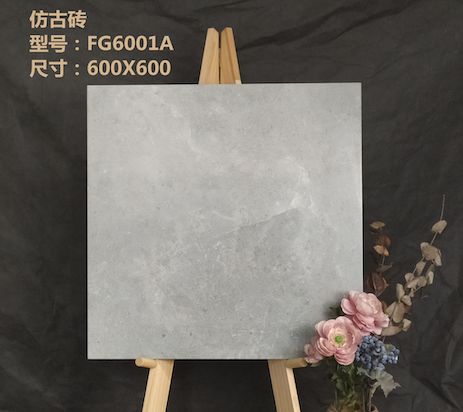 6060 Rustic floor tile