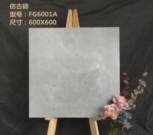 6060 Rustic floor tile
