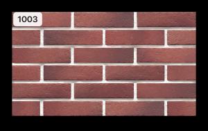 Exterior wall brick Split brick