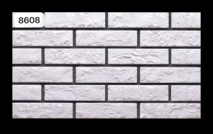 White brick wall design