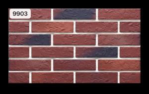 Uneven brick tile