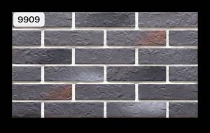 Cement grey brick wall