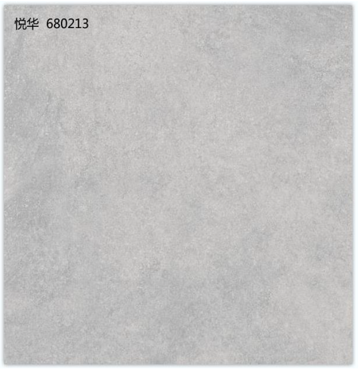 Promotion Stock tiles floor