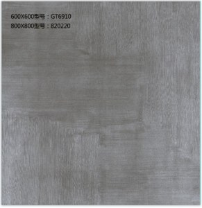 dark color 60x60 tile